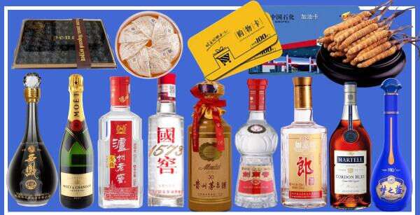 拱墅区虚竹烟酒经营部