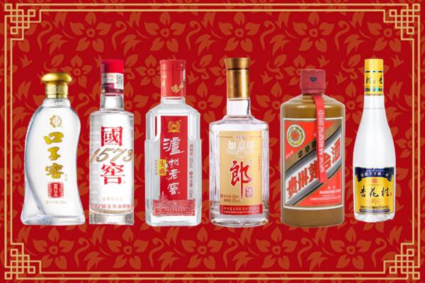拱墅区回收名酒